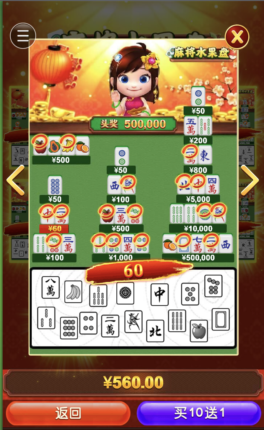 评论图片-百家乐交流-百家乐策略-百家乐技巧网