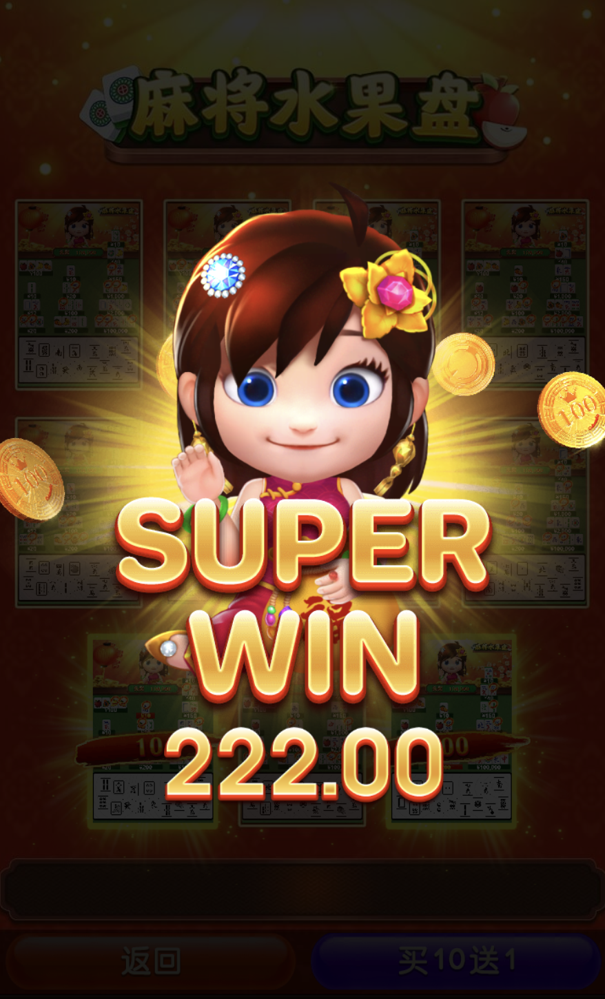 评论图片-百家乐交流-百家乐策略-百家乐技巧网