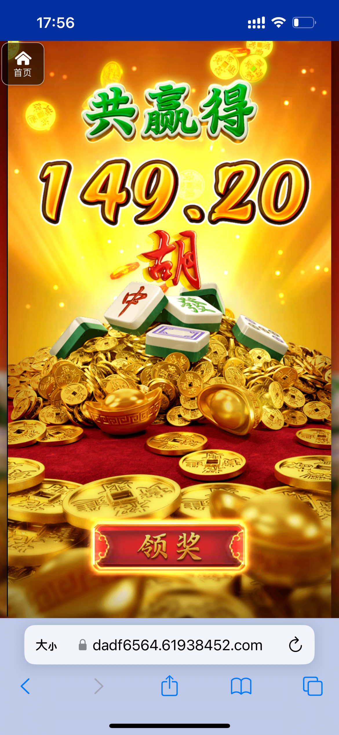 评论图片-百家乐交流-百家乐策略-百家乐技巧网