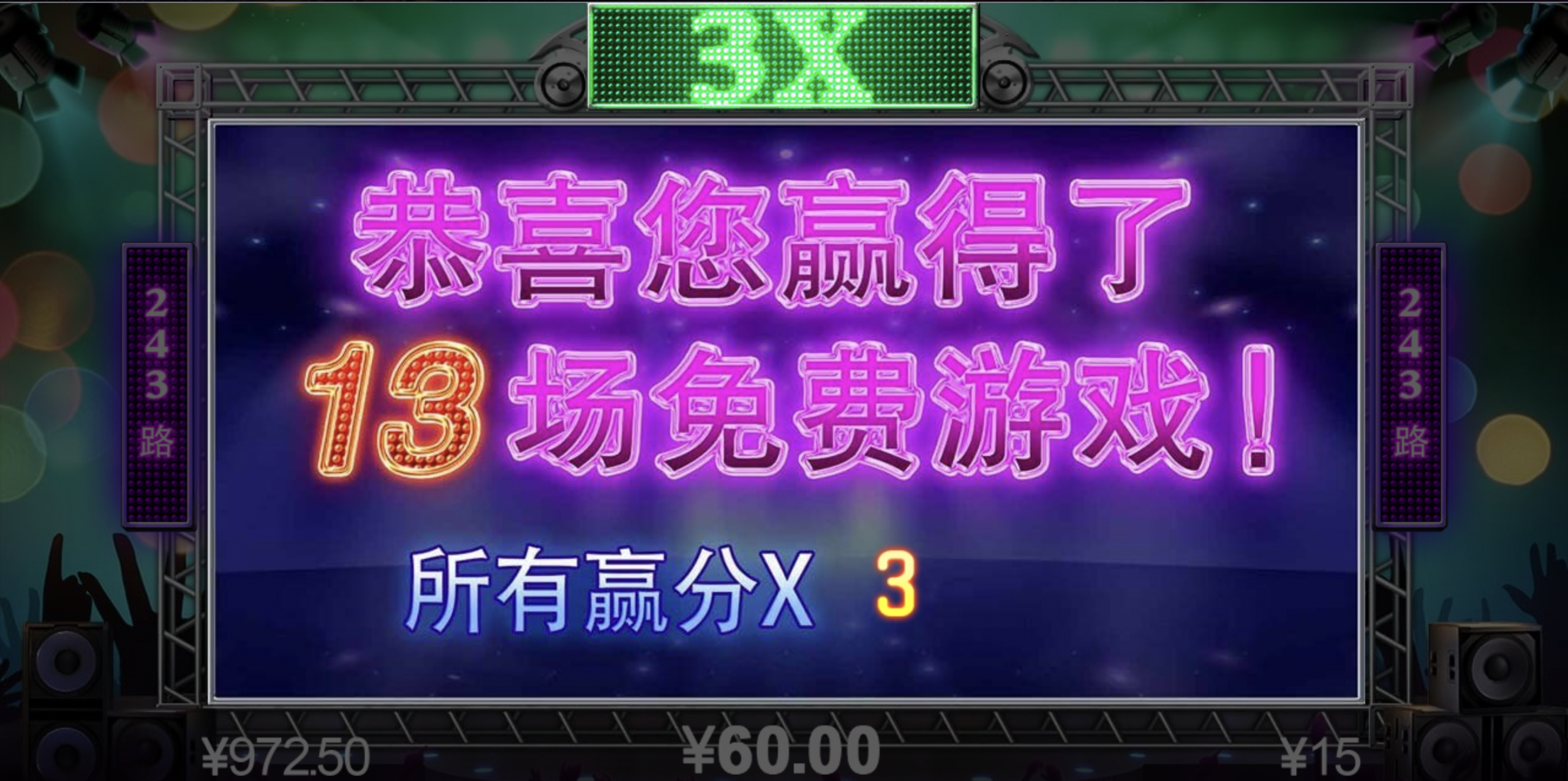 评论图片-百家乐交流-百家乐策略-百家乐技巧网