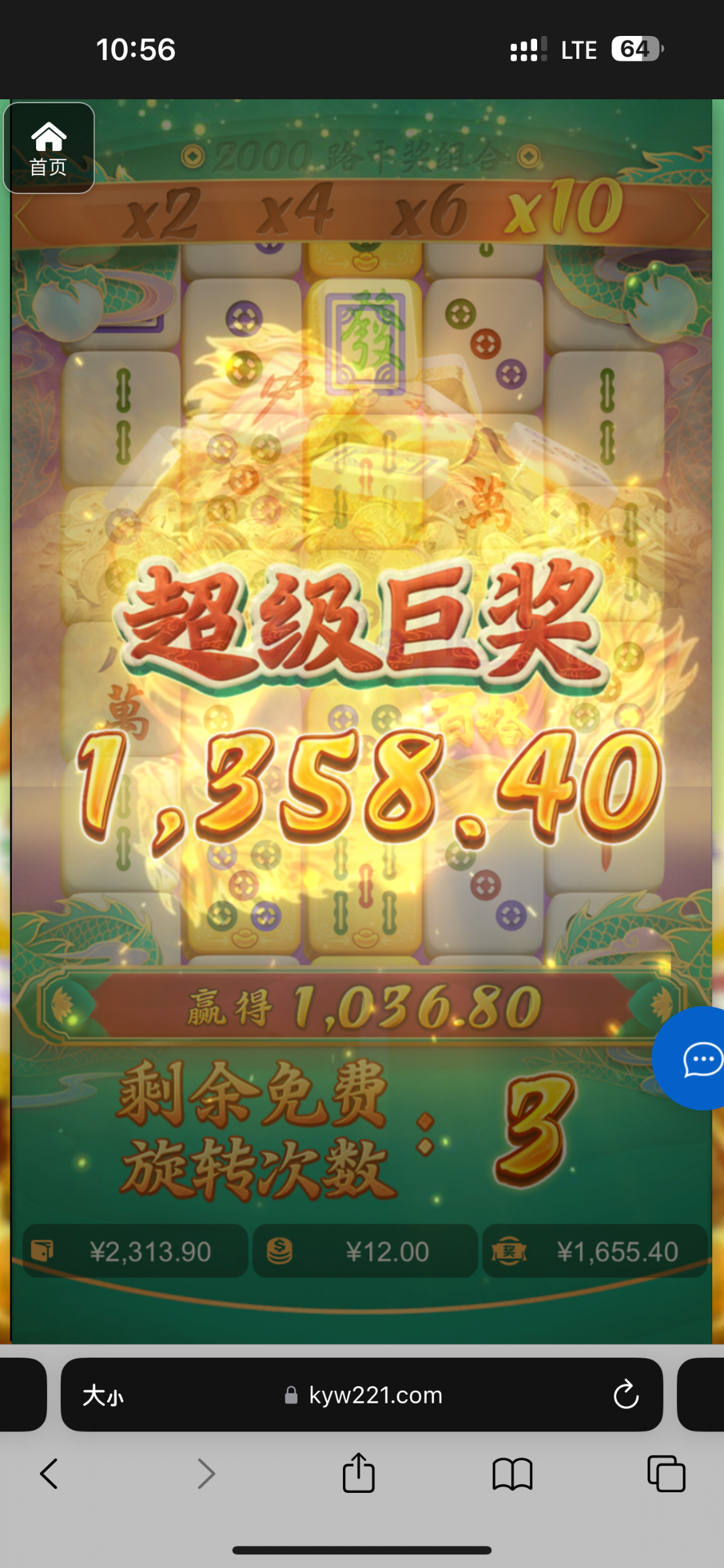 评论图片-百家乐交流-百家乐策略-百家乐技巧网