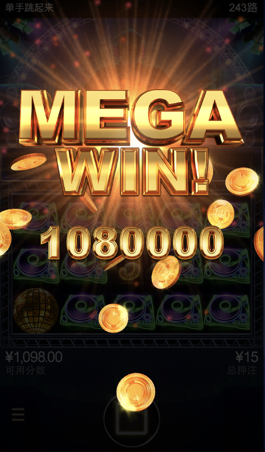 评论图片-百家乐交流-百家乐策略-百家乐技巧网