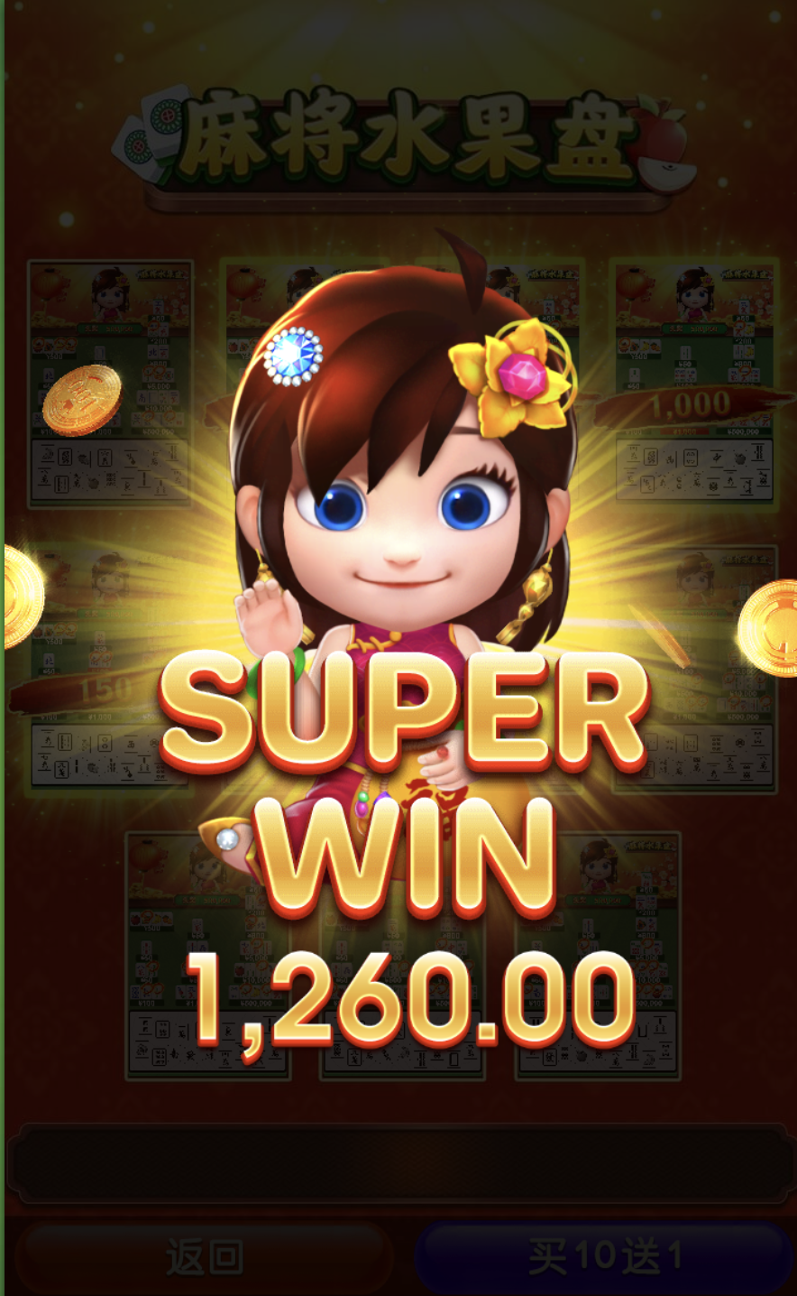 评论图片-百家乐交流-百家乐策略-百家乐技巧网