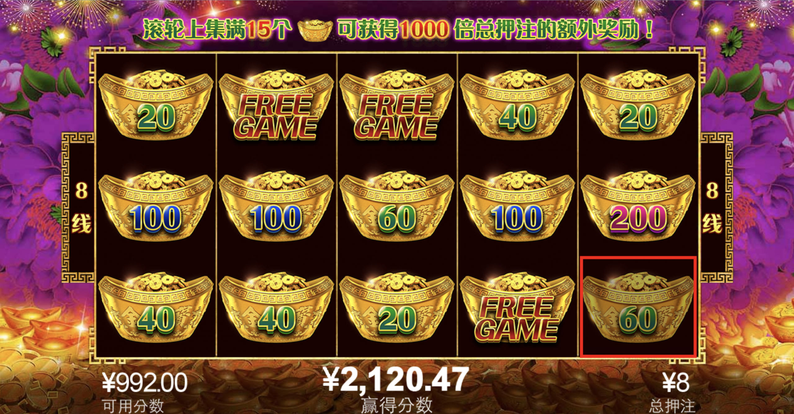 评论图片-百家乐交流-百家乐策略-百家乐技巧网