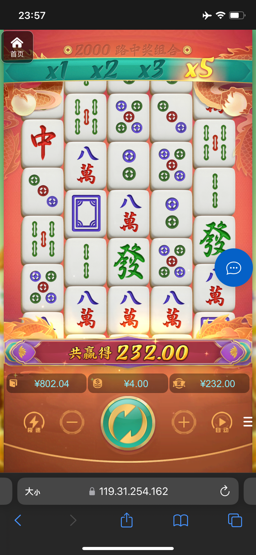 评论图片-百家乐交流-百家乐策略-百家乐技巧网