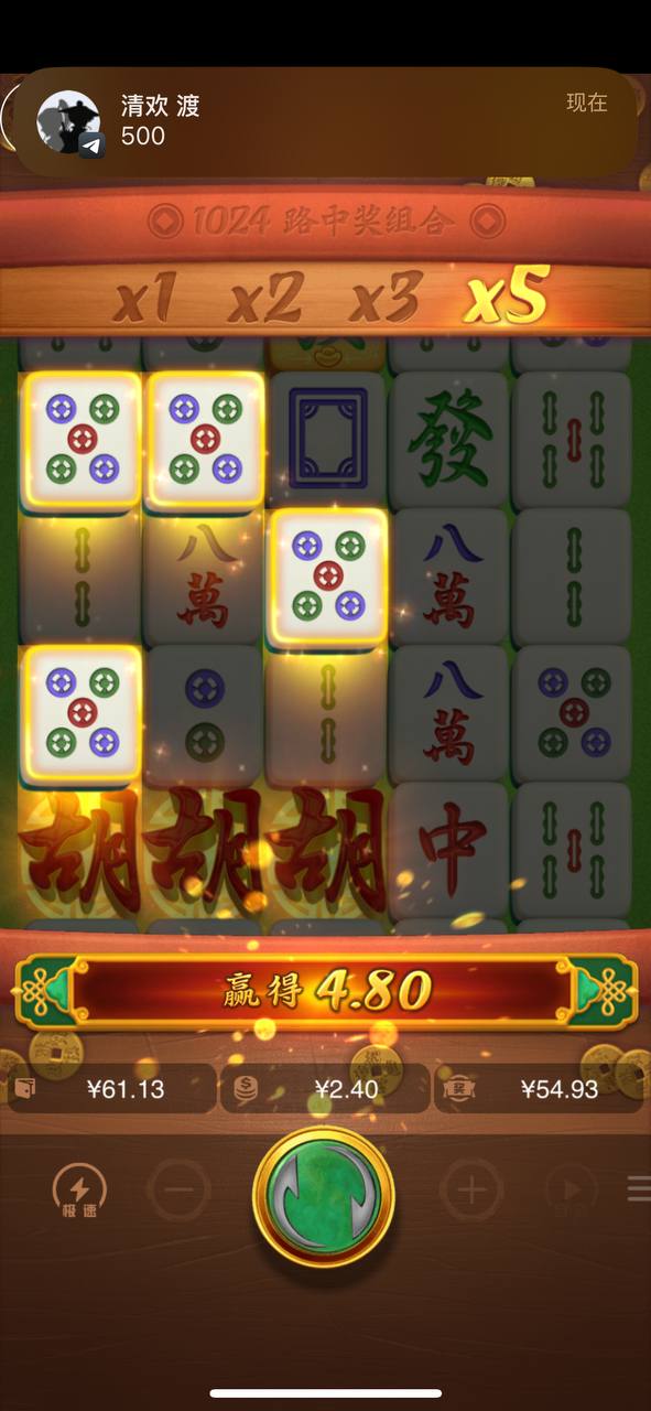 评论图片-百家乐交流-百家乐策略-百家乐技巧网