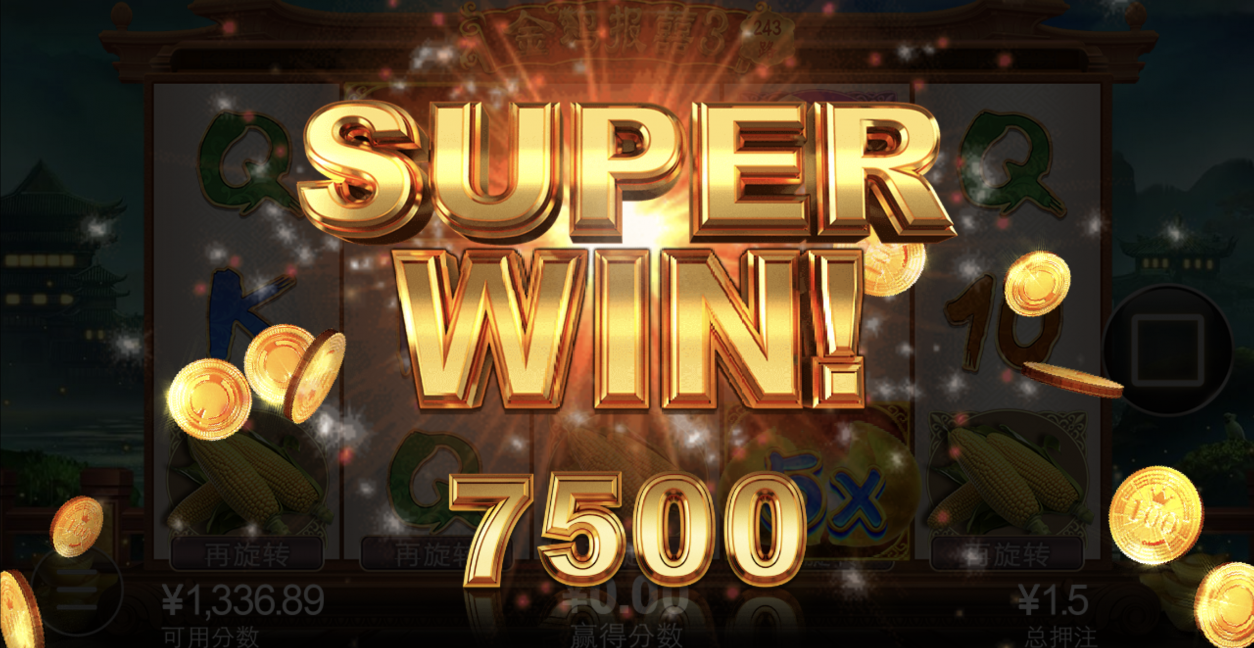 评论图片-百家乐交流-百家乐策略-百家乐技巧网