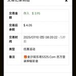 金沙娱乐城5325 神秘彩金-百家乐交流-百家乐策略-百家乐技巧网