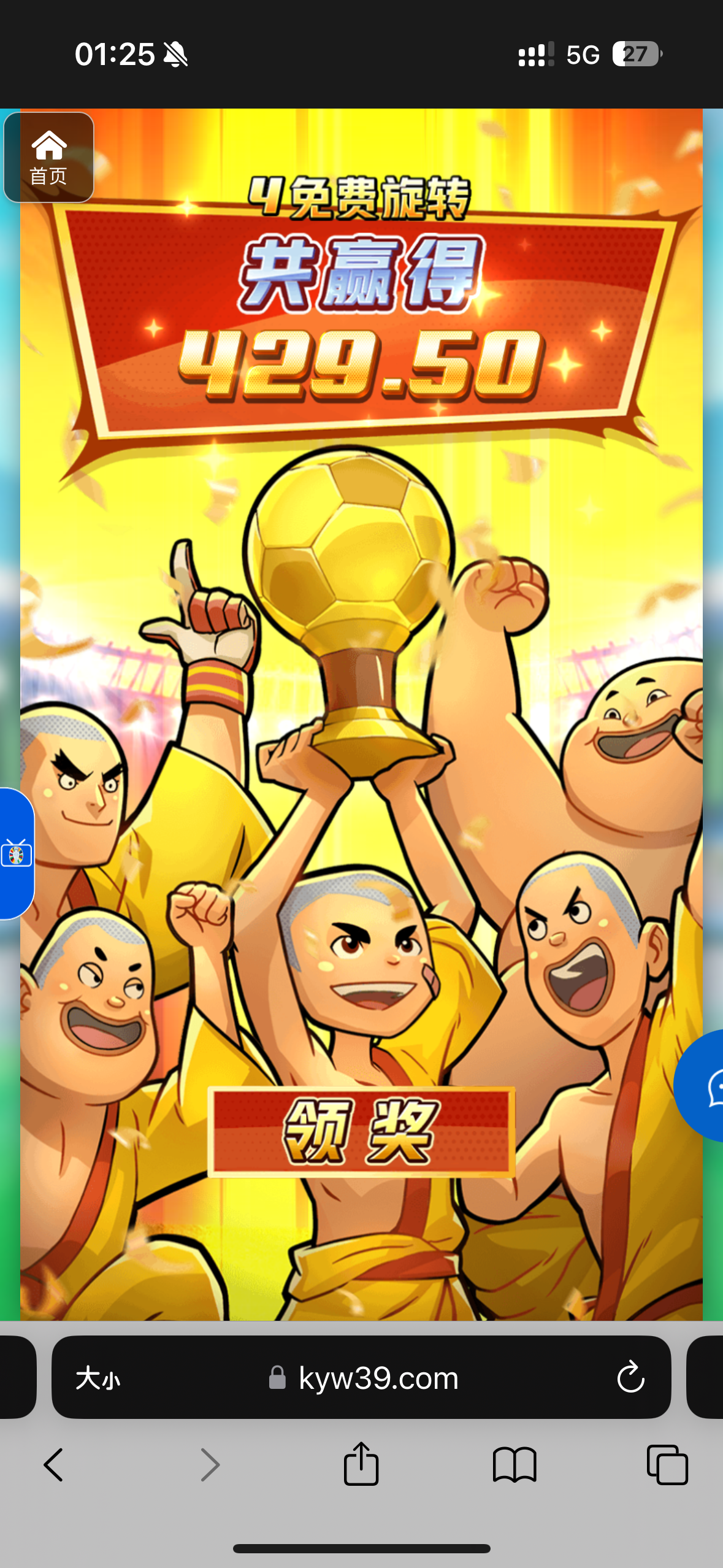 评论图片-百家乐交流-百家乐策略-百家乐技巧网