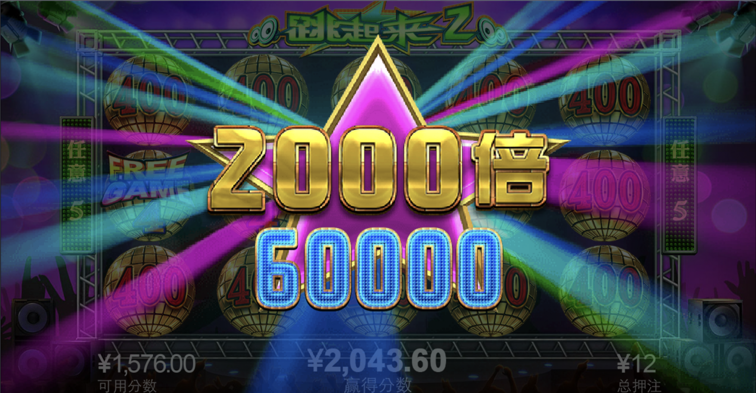 评论图片-百家乐交流-百家乐策略-百家乐技巧网