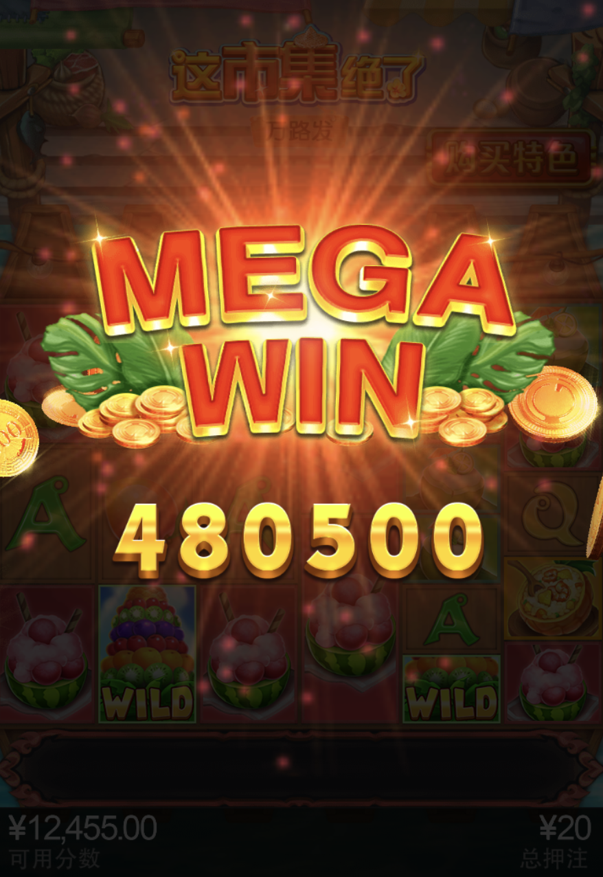 评论图片-百家乐交流-百家乐策略-百家乐技巧网