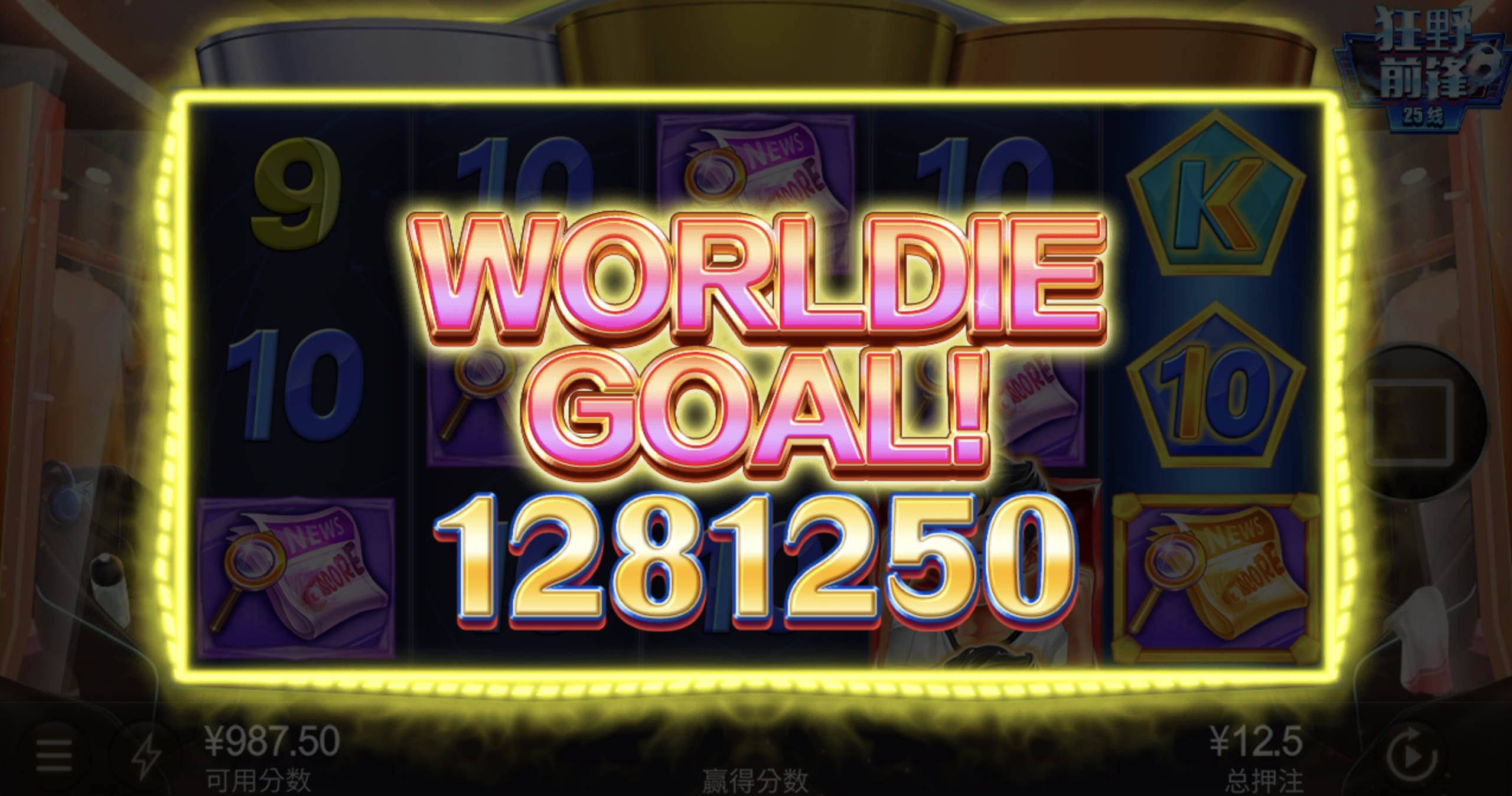 评论图片-百家乐交流-百家乐策略-百家乐技巧网