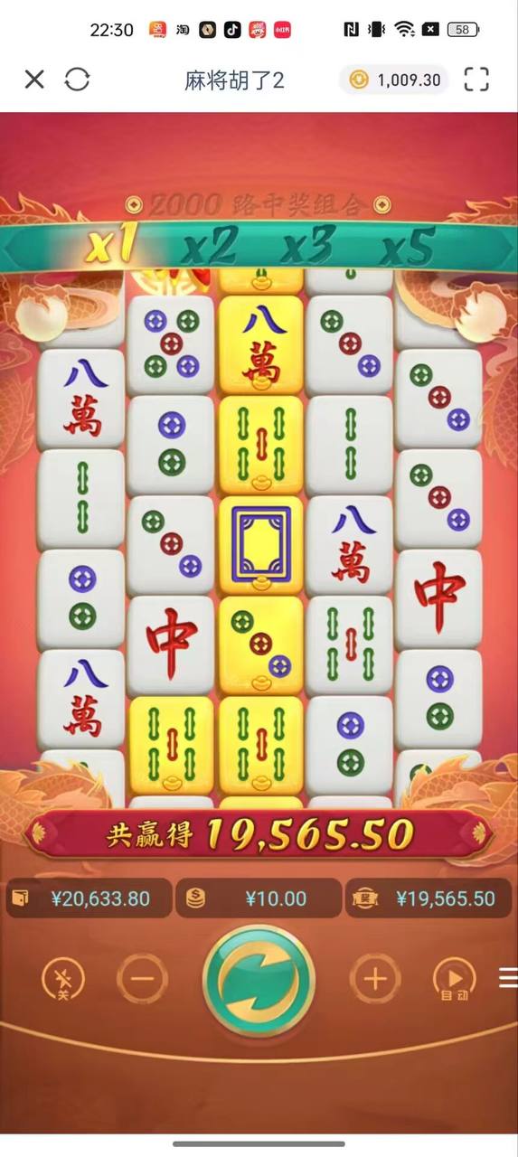 评论图片-百家乐交流-百家乐策略-百家乐技巧网