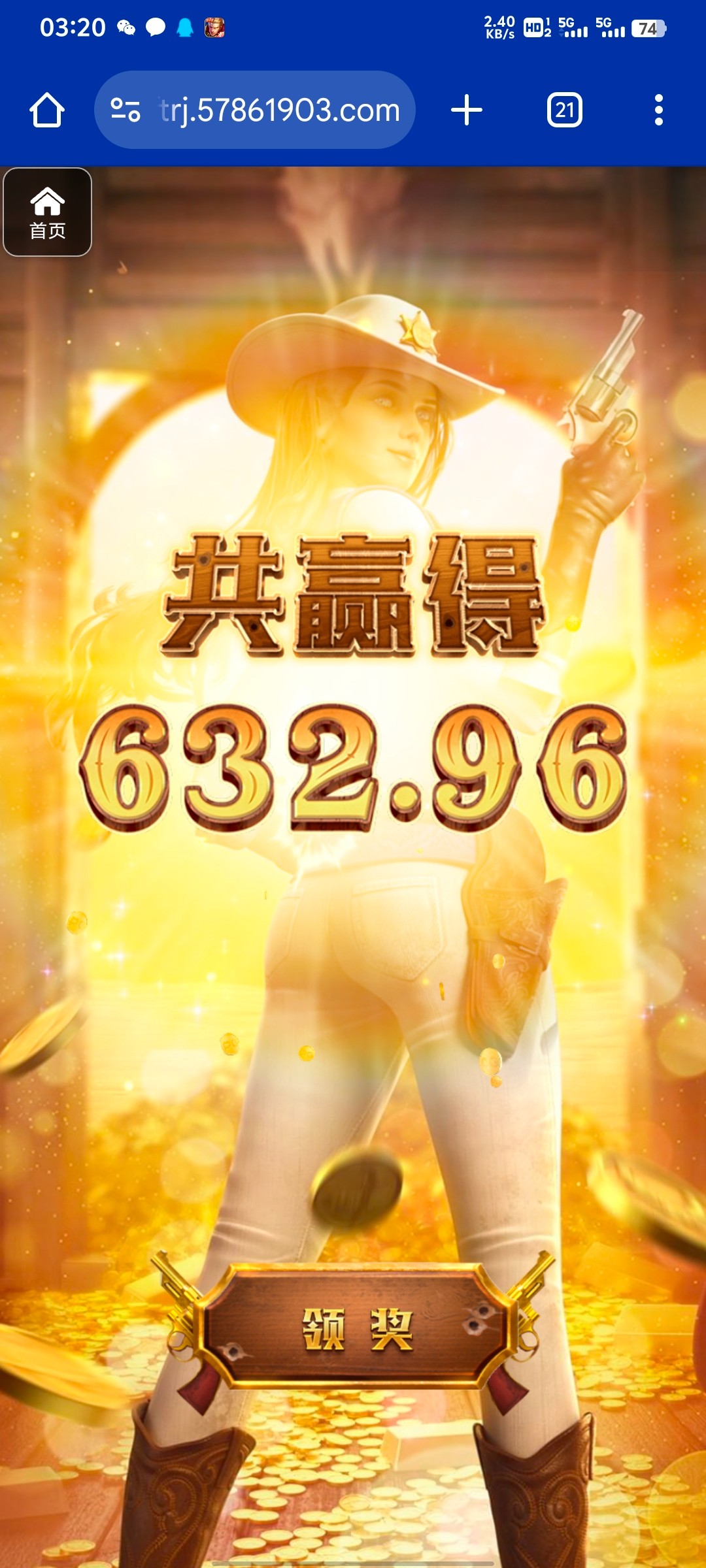 评论图片-百家乐交流-百家乐策略-百家乐技巧网