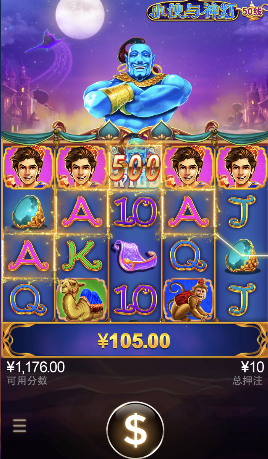 评论图片-百家乐交流-百家乐策略-百家乐技巧网