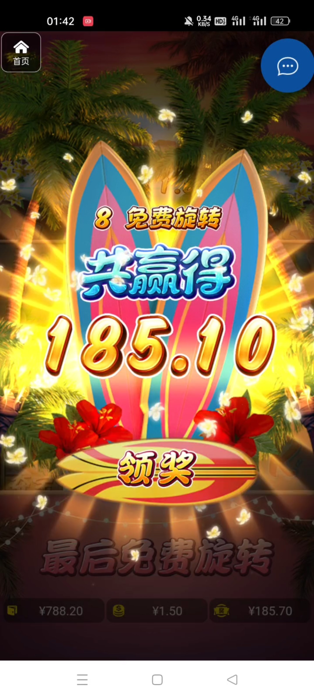 评论图片-百家乐交流-百家乐策略-百家乐技巧网