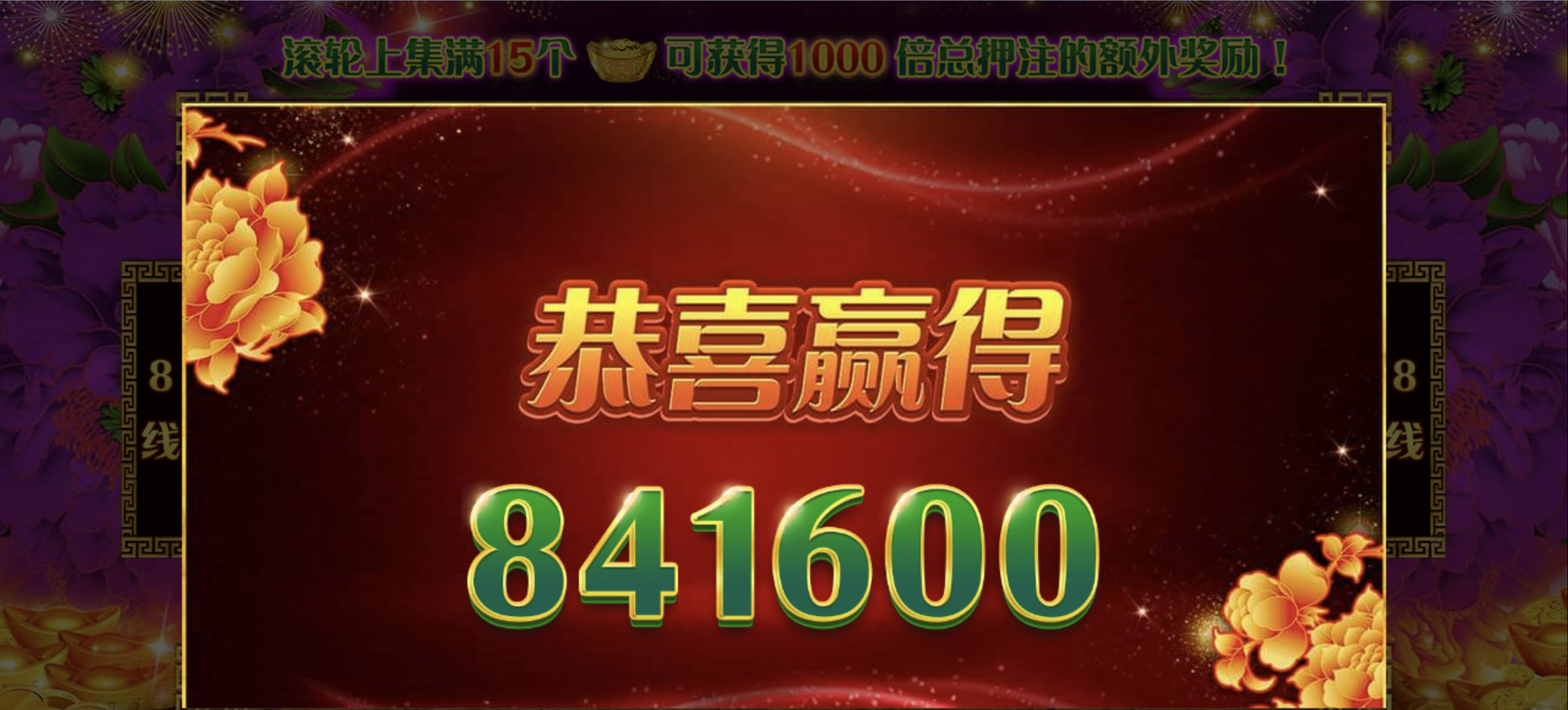 评论图片-百家乐交流-百家乐策略-百家乐技巧网