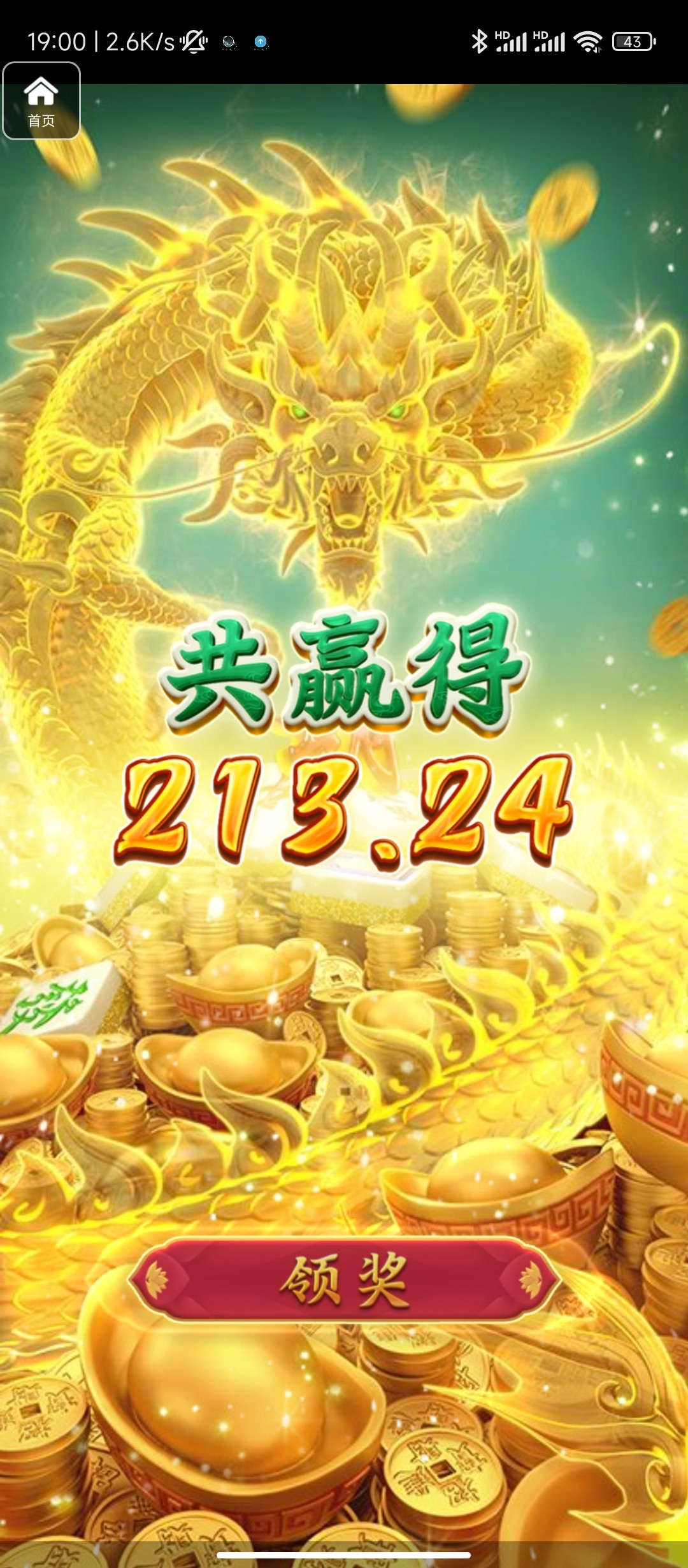 评论图片-百家乐交流-百家乐策略-百家乐技巧网