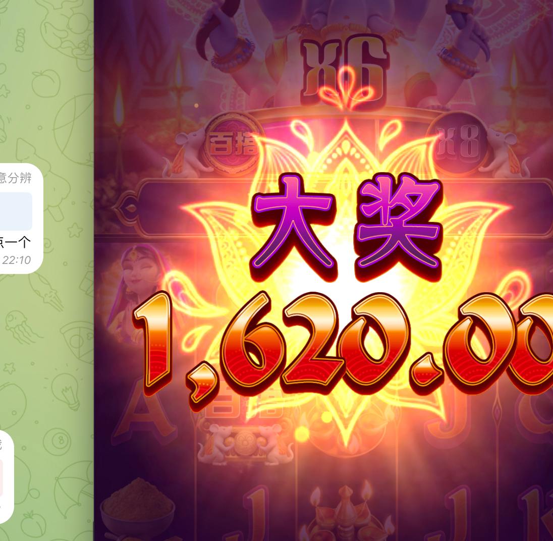 评论图片-百家乐交流-百家乐策略-百家乐技巧网