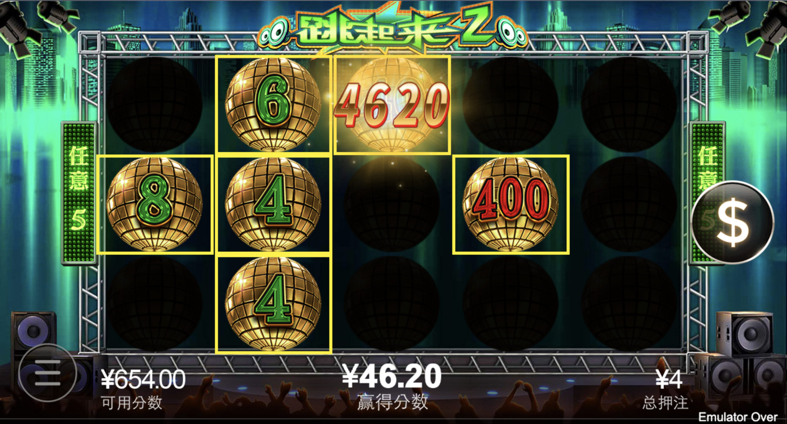 评论图片-百家乐交流-百家乐策略-百家乐技巧网