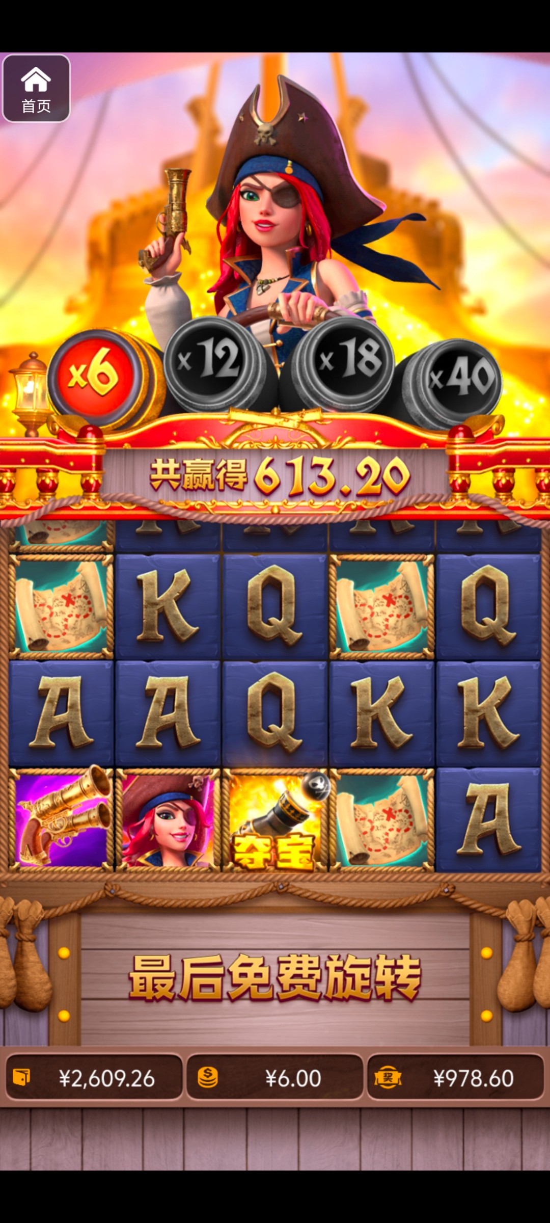 评论图片-百家乐交流-百家乐策略-百家乐技巧网