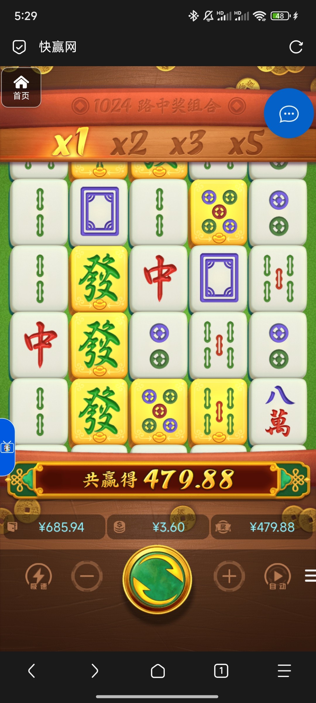 评论图片-百家乐交流-百家乐策略-百家乐技巧网