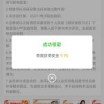 澳门美高梅  送1-588-百家乐交流-百家乐策略-百家乐技巧网