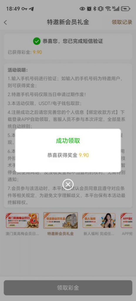 澳门美高梅  送1-588-百家乐交流-百家乐策略-百家乐技巧网