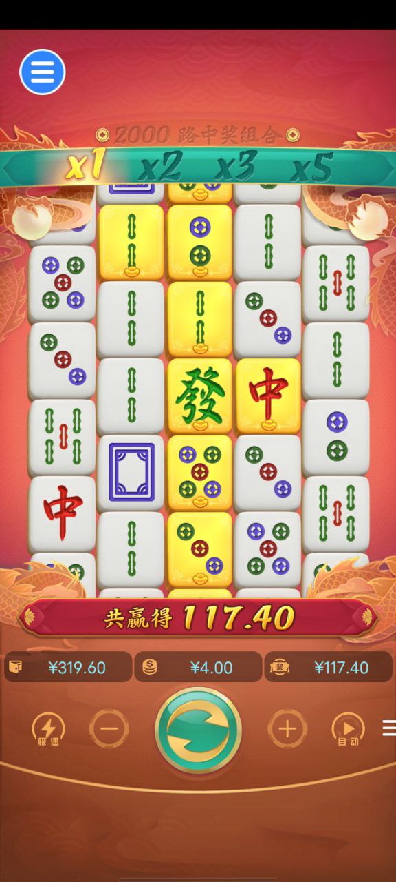 评论图片-百家乐交流-百家乐策略-百家乐技巧网