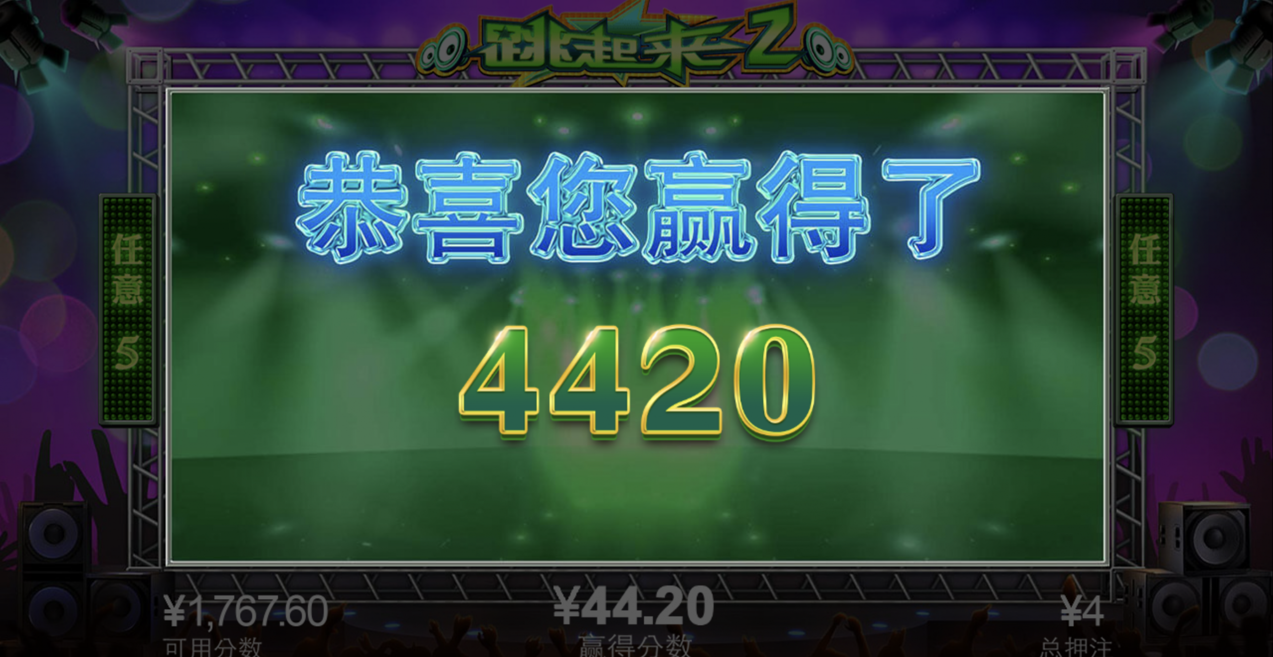 评论图片-百家乐交流-百家乐策略-百家乐技巧网