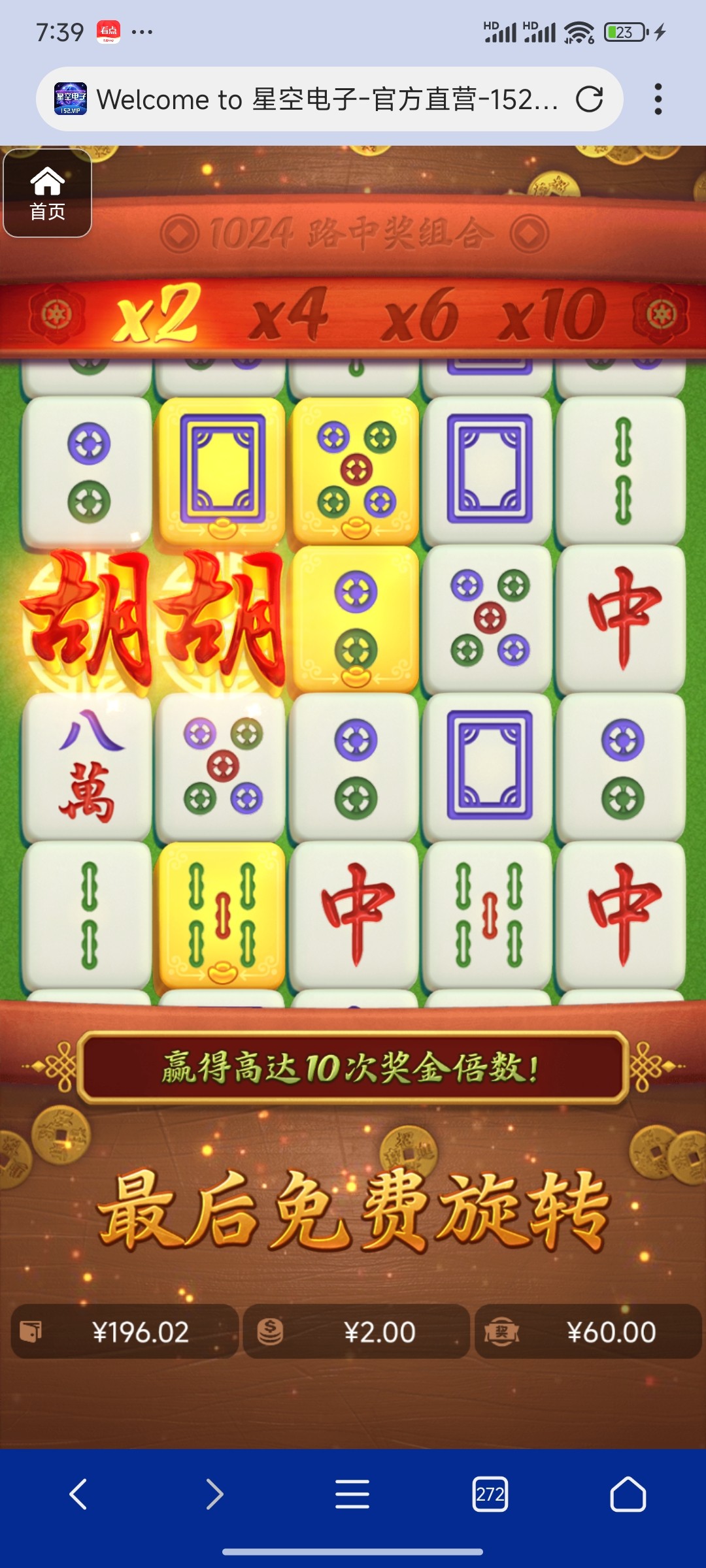 评论图片-百家乐交流-百家乐策略-百家乐技巧网