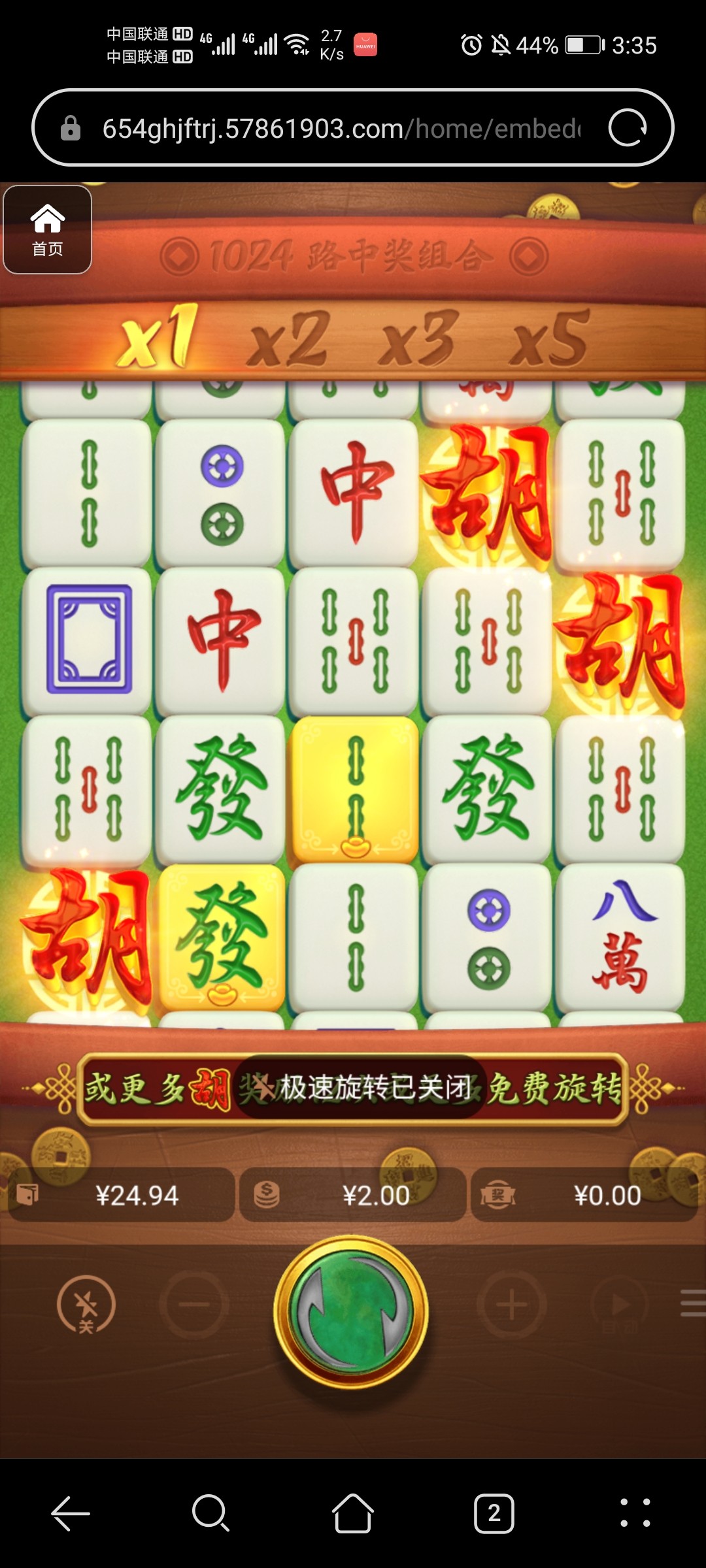 评论图片-百家乐交流-百家乐策略-百家乐技巧网