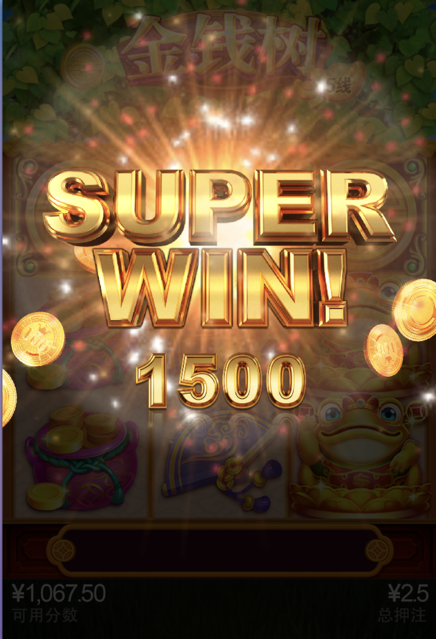 评论图片-百家乐交流-百家乐策略-百家乐技巧网