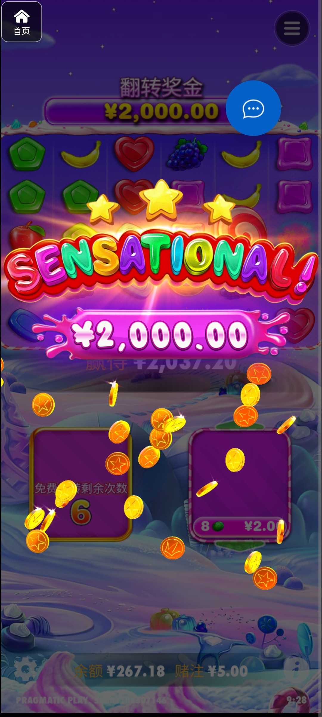 评论图片-百家乐交流-百家乐策略-百家乐技巧网