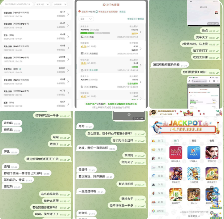 黑平台  亚太国际娱乐城-百家乐交流-百家乐策略-百家乐技巧网