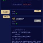 至尊国际注册送 18-百家乐交流-百家乐策略-百家乐技巧网