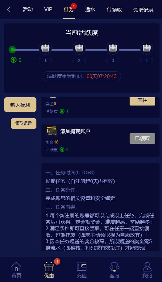 至尊国际注册送 18-百家乐交流-百家乐策略-百家乐技巧网