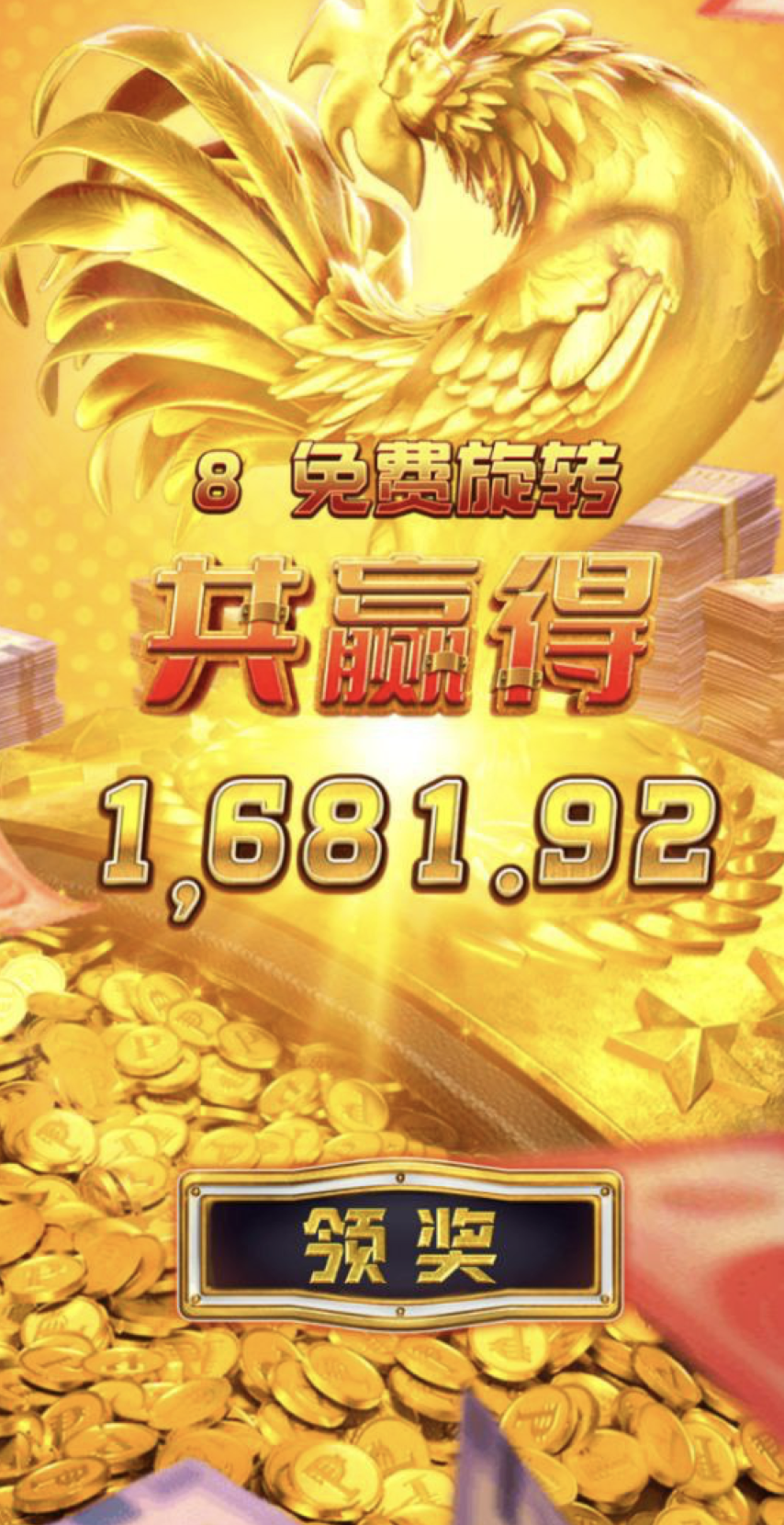 评论图片-百家乐交流-百家乐策略-百家乐技巧网