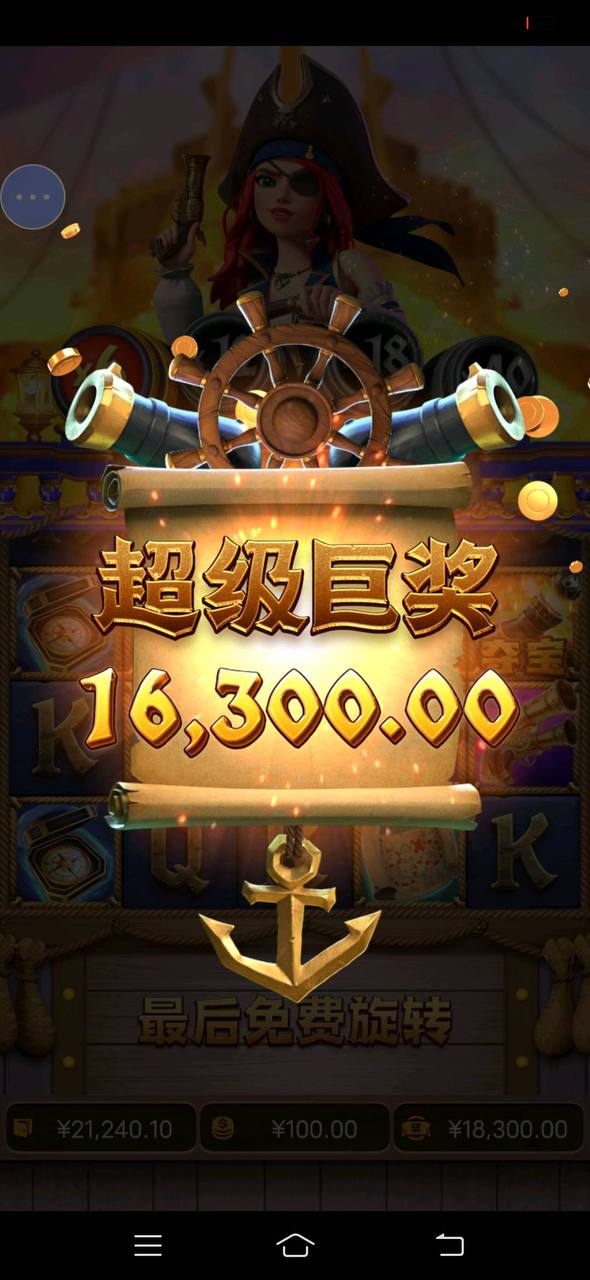 评论图片-百家乐交流-百家乐策略-百家乐技巧网