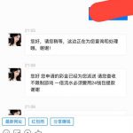 TC皇冠  送88-百家乐交流-百家乐策略-百家乐技巧网