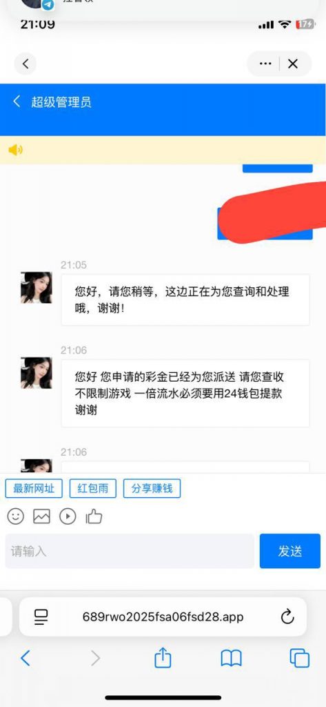 TC皇冠  送88-百家乐交流-百家乐策略-百家乐技巧网