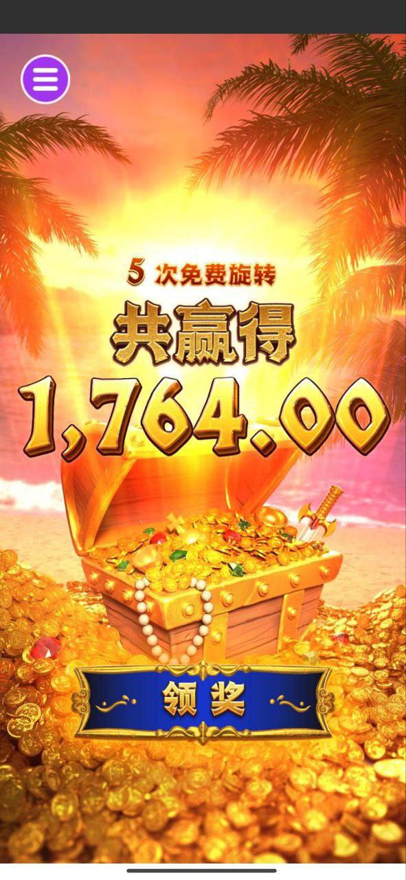 评论图片-百家乐交流-百家乐策略-百家乐技巧网