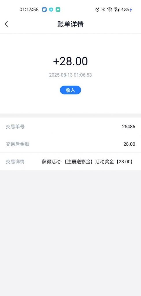 永利国际 注册送28-百家乐交流-百家乐策略-百家乐技巧网