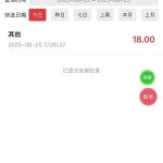 凤凰彩金彩票注册送18-百家乐交流-百家乐策略-百家乐技巧网