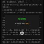 K1体育  电话特邀碰瓷送38-百家乐交流-百家乐策略-百家乐技巧网