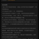 新葡京 6633 送18-百家乐交流-百家乐策略-百家乐技巧网