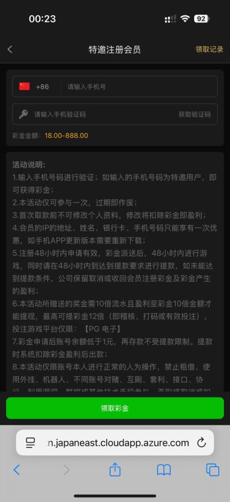 新葡京 6633 送18-百家乐交流-百家乐策略-百家乐技巧网