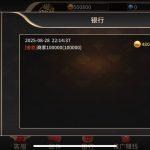 869娱乐 送48.8w-百家乐交流-百家乐策略-百家乐技巧网