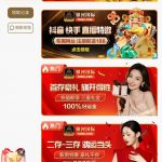 银河72991 注册送 彩金-百家乐交流-百家乐策略-百家乐技巧网