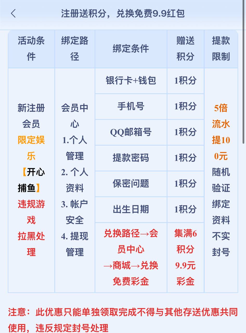 梦想娱乐 注册送-百家乐交流-百家乐策略-百家乐技巧网